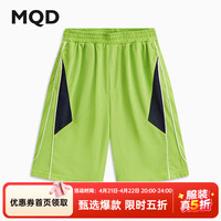 马骑顿 儿童 针织五分裤 运动短裤  牛油果色 150cm