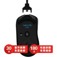 Logitech 罗技 G403 2.4G 无线鼠标 12000DPI 黑色 RGB