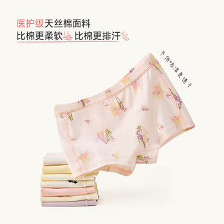  Q21 抗菌透气 儿童内裤 110 体重31~36斤 【女平角3条】森林小屋/淡粉/奶黄