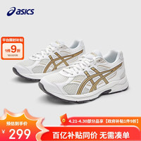 亚瑟士 童鞋春夏缓震跑步鞋GEL胶柔韧舒适缓冲CONTANA GS1014A371