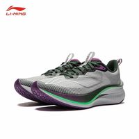 百亿补贴：李宁 赤兔7PRO 女款跑鞋 ARPV032-1