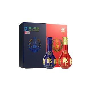 LANGJIU 郎酒 赤水明珠套装 青花郎+红花郎15 53%vol 酱香型白酒 375ml*2瓶 礼盒装