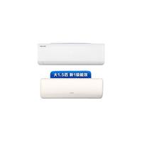 科龙 新一级能效变频冷暖 大2匹+大1.5匹 壁挂式空调套装