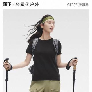 今日必买：蕉下 女士轻薄透气 短袖T恤（5色可选）