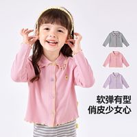 DUDUJIA/嘟嘟家 polo领 女童针织衫
