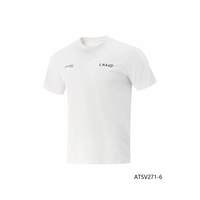 李宁 凉茶T | 速干T恤男士夏季跑步运动上衣户外短袖