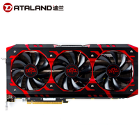 DATALAND/迪兰 DEVIL RX VEGA系列 DEVIL RX VEGA56 8G 显卡  8GB