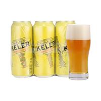 KELER/开勒 841079318712 淡色啤酒 组合装 3L