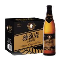 施泰克 SHITAK 施泰克 小麦原浆啤酒 500ml*12瓶