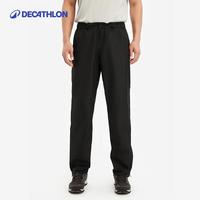 百亿补贴：迪卡侬 男防风户外轻薄拉链长裤 MH500