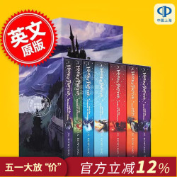 暑期阅读书单《哈利波特》英文原版全套7册