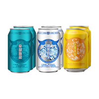 牛啤堂 帝都海盐 德式小麦果味精酿啤酒 330ml*6罐
