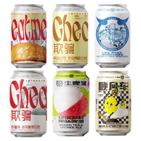 NBeer/牛啤堂 酒厂直发 精酿啤酒 全家福A套装1箱 330mL 24罐 整箱装