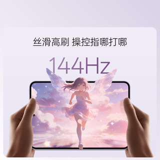 OPPO Pad Mini 8.8英寸 Android 平板电脑（2520*1680、第五代骁龙8、8GB、256GB、WiFi版、深空灰）