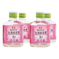 宝岛阿里山 台湾小酒 52%vol 白酒 110ml 单瓶装