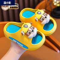  HELLO YING/温小影 防滑 儿童凉拖鞋