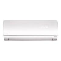 HITACHI/日立 X系列 RAS/C-25NVX 全直流变频 空调挂机 1匹