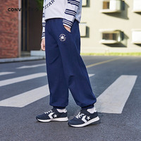 匡威 儿童 凉感弹力 运动束脚裤 男女童