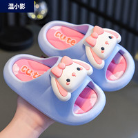  HELLO YING/温小影 防滑软底 儿童凉拖鞋