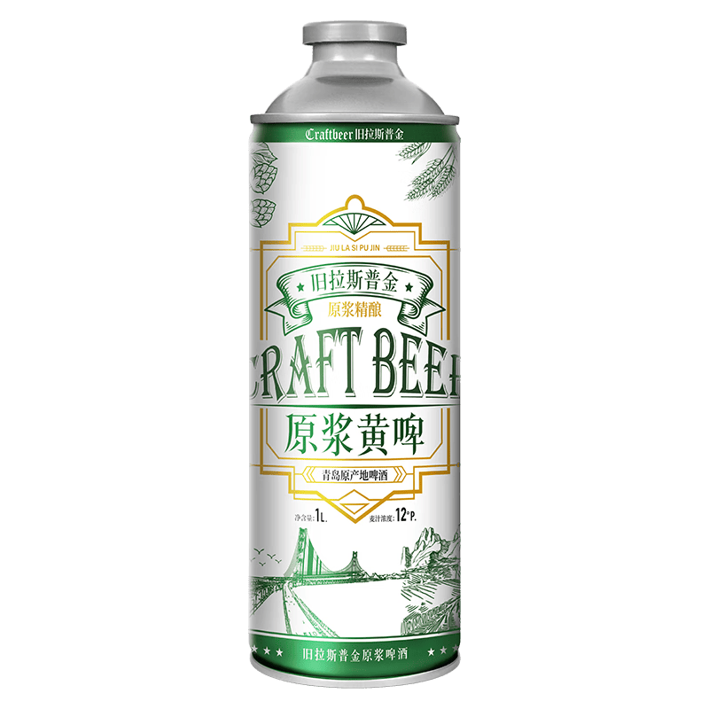 精酿原浆黄啤 1L