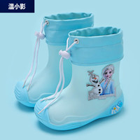 HELLO YING/温小影 防滑软底 儿童雨靴