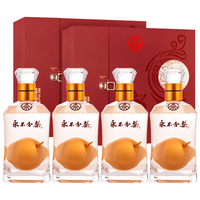 YONGBUFENLI/永不分梨 梨味酒 白酒礼盒 礼盒装 40%vol 360mL