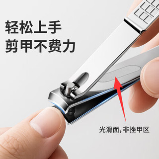  佰萃莱 锋利 指甲剪