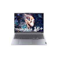  ThinkPad/思考本 高性能 笔记本电脑  R7-6800H 2.5K高清 32G内存 无机械硬盘 集成显卡 2560*1600 AMD R7 120Hz 32GB 2TB