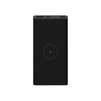  Xiaomi/小米 快充 充电宝 自带线  10000mAh 黑色