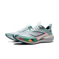 百亿补贴：李宁 Lining/李宁赤兔7Pro男2025秋冬新款轻量高回弹竞速跑鞋ARPV033-2