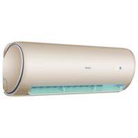Haier 海尔 劲铂系列 KFR-35GW/81@AU1-Da 二级能效 壁挂式空调 1.5匹