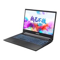 Hasee 神舟 战神Z7T-CU5NS 15.6英寸 游戏本 黑色(酷睿i5-10300H、GTX 1650Ti 4G、16GB、512GB SSD、1080P、IPS、144Hz)