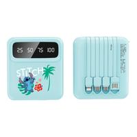  Disney/迪士尼 可上飞机 充电宝+自带四线+智能数显  10000mAh
