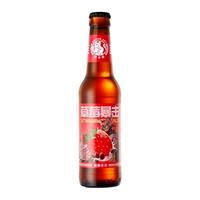  Boxing Cat/拳击猫 草莓艾尔 精酿啤酒  瓶装 275mL