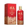  领匠 粮食酿造 酱香型白酒  53%Vol. 包装 500ml