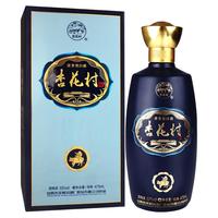 汾酒 高端 清香型白酒  礼盒装 53%vol 475mL