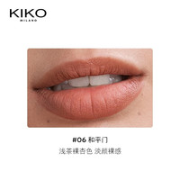 KIKO MILANO 雾面哑光 口红