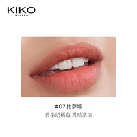 KIKO MILANO 口红
