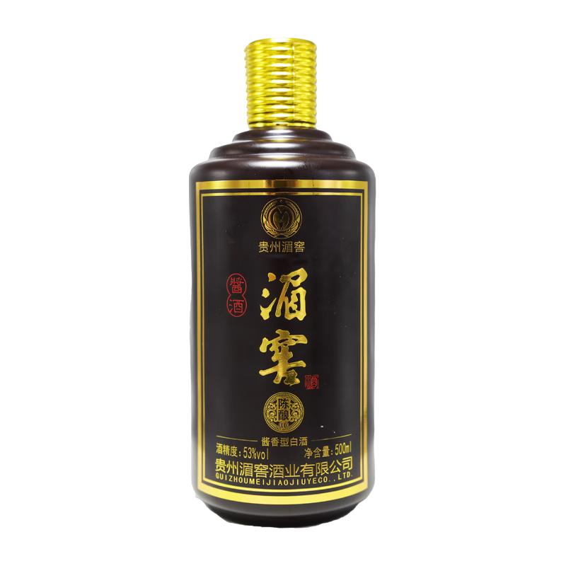 湄窖 酱香型白酒  礼盒装 53%vol 500mL