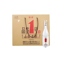 山庄老酒 纯粮 浓香型白酒  礼盒装 52%vol 500mL