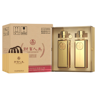 WULIANGYE/五粮液 纯粮食酒 浓香白酒  整箱装 42%vol 500mL