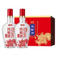 琼壶窑 纯粮酒 浓香型白酒  礼盒装 52%vol 500mL