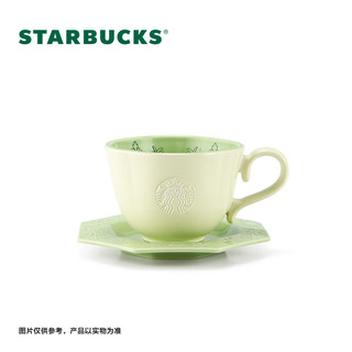  STARBUCKS/星巴克  马克杯 杯盘组