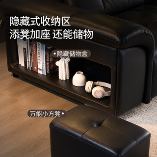  KUKA/顾家家居 电动全躺倒 沙发床
