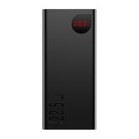  BASEUS/倍思 PD苹果20W数显 移动电源  锖色