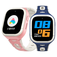 xun 小寻 S5 4G智能手表 33mm (GPS、防水、重力感应、北斗)