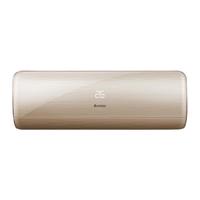 志高 KFR-35GW/UBP200+N1A 一级能效全直流变频 金色 1.5匹 壁挂式空调