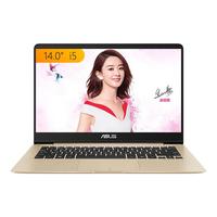 ASUS 华硕 U4100UN 14英寸 轻薄本 冰钻金(酷睿i5-8250U、MX150、8GB、256GB SSD、1080P、IPS）