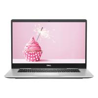 DELL/戴尔 灵越7000 Inspiron 15-7570-R2945S 三面金属 轻薄笔记本电脑+16G傲腾系统加速器+1T MX130 4G独显 酷睿i7-8550U 银色 8GB 1TB 1TB