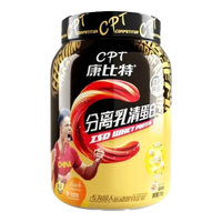 康比特 分离乳清蛋白粉 高蛋白低脂低乳糖补充蛋白质健身增肌蛋白粉 酸奶味 1.65磅*1桶